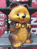 70s Vintage Teddy Bear Plastic Coin Bank (B418)