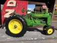 画像6: Vintage Ertl Die-Cast Tractor John Deere (B421) 