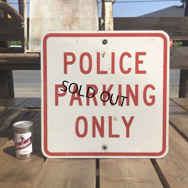 画像1: Vintage Road Sign POLICE PARKING ONLY (B447) 