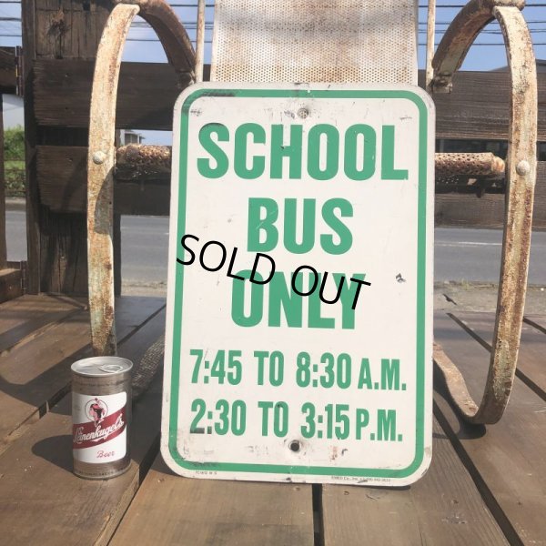 画像1: Vintage Road Sign SCHOOL BUS ONLY (B451) 