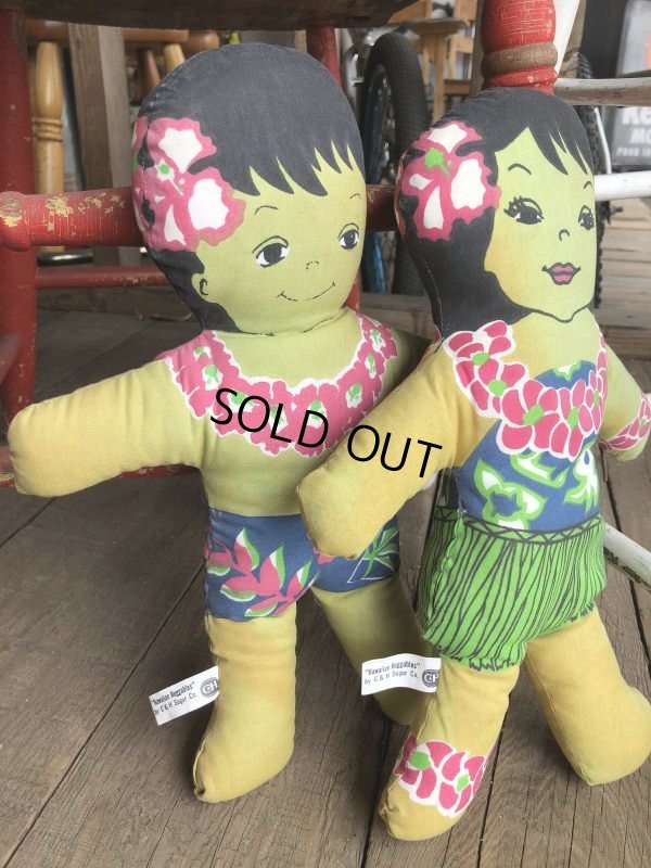 画像4: Vintage Advertising Pillow Doll C&H Suger Set (B069)