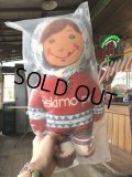 Vintage Advertising Pillow Doll Eskimo Pie MIP (B081)