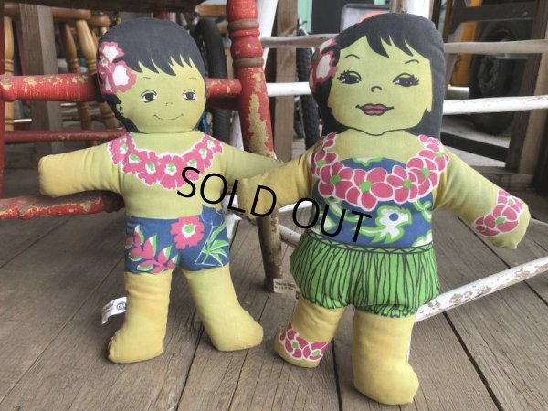 画像2: Vintage Advertising Pillow Doll C&H Suger Set (B069)