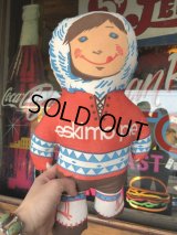 Vintage Advertising Pillow Doll Eskimo Pie  (B115)