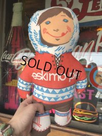 Vintage Advertising Pillow Doll Eskimo Pie  (B115)