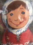 画像4: Vintage Advertising Pillow Doll Eskimo Pie MIP (B081)