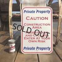 Vintage Road Sign Private Property (B449) 