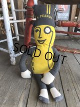 Vintage Advertising Pillow Doll Mr Peanut (B110)