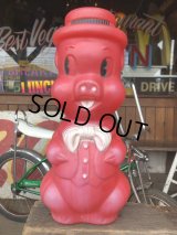 Vintage Piggy Bank Big Red (S825)