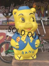Vintage Piggy Bank Dot Ribbon (S821)