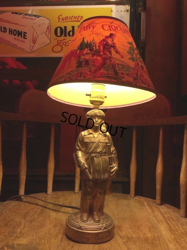 画像1: Vintage 50s Disney DAVY CROCKETT Lamp (B493)