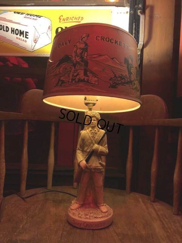 画像1: Vintage 50s Disney DAVY CROCKETT Lamp (B492)