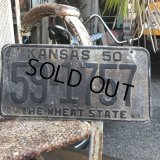 50s Vintage License Plates 59-1757 (B532) 