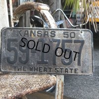 50s Vintage License Plates 59-1757 (B532) 