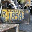 画像1: 50s Vintage License Plates RN 18584 (B527)  (1)