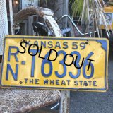 50s Vintage License Plates RN T6336 (B529) 