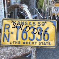 50s Vintage License Plates RN T6336 (B529) 