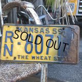 50s Vintage License Plates RN 8071 (B528) 