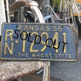 50s Vintage License Plates RN T2941 (B530) 