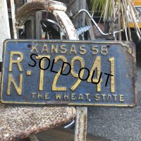 50s Vintage License Plates RN T2941 (B530) 