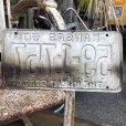 画像2: 50s Vintage License Plates 59-1757 (B532)  (2)