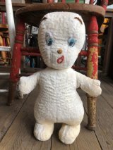 Vintage Casper Plush Doll (B512) 
