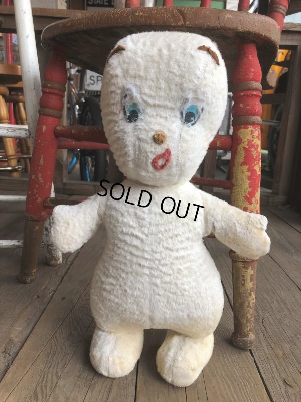 画像1: Vintage Casper Plush Doll (B512) 