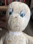 画像8: Vintage Casper Plush Doll (B513) 