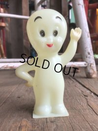 【SALE】 Vintage Casper Plastic Figure (B510) 