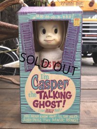 60s Mattel Casper Talking Doll M.I.B (B526) 