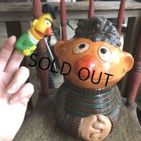 Vintage Sesame Street Ernie Ceramic Bank (B575)