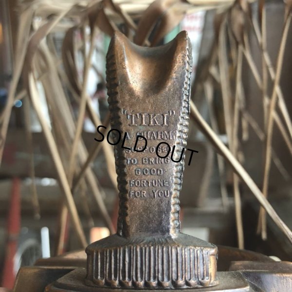 画像7: Vintage Hawaiiana Collectible Ashtray (B585)