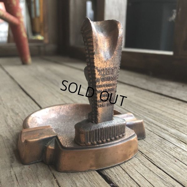 画像4: Vintage Hawaiiana Collectible Ashtray (B585)