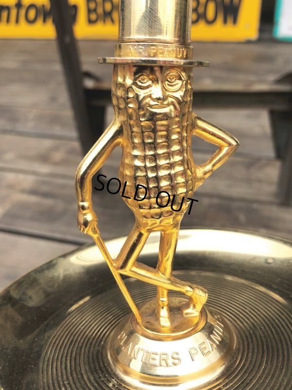 画像6: Vintage Mr Peanut Gold Tone Metal Snack Dish & Ashtray (B628)
