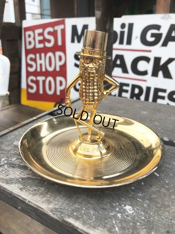 画像1: Vintage Mr Peanut Gold Tone Metal Snack Dish & Ashtray (B627)