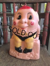 Vintage Reliable HUMPTY DUMPTY Plastic Mold Coin Bank (B631)