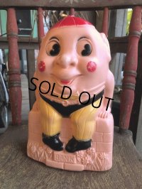 Vintage Reliable HUMPTY DUMPTY Plastic Mold Coin Bank (B631)
