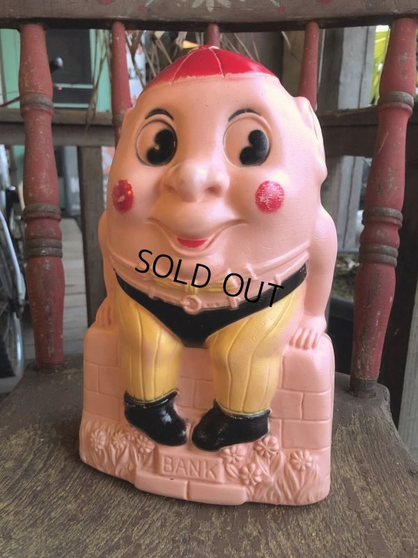 画像1: Vintage Reliable HUMPTY DUMPTY Plastic Mold Coin Bank (B631)