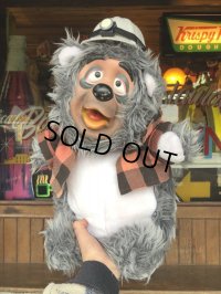 Vintage Disney BIG AL Rubber Face Doll Vacation Hoedown Ver. (B692)