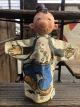 画像1: Vintage Gund Popeye Hand Puppet Wimpy (B727) (1)