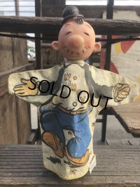 Vintage Gund Popeye Hand Puppet Wimpy (B727)