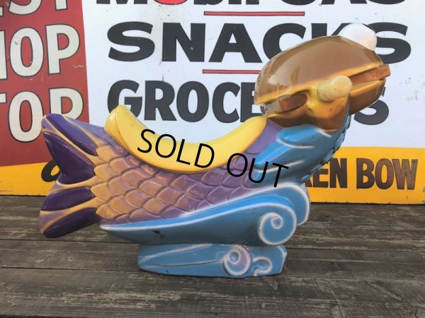 画像8: 70s Vintage McDonald Playground Ride-on Hamburger Filet O Fish (B762)