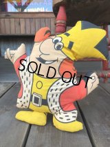 70s Vintage Burger King Cloth Rag Pillow Doll (B754)