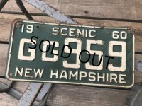 60s Vintage American License Number Plate GG 959 (B784) 