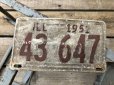 画像1: 50s Vintage American License Number Plate 1951 43 647 (B806)  (1)