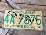 50s Vintage American License Number Plate 4A 7875 (B812) 