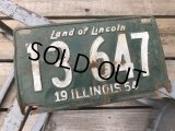 50s Vintage American License Number Plate 1954 13 647 (B808) 