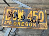 Vintage American License Number Plate DCW 450 (B773) 