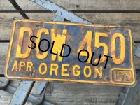 Vintage American License Number Plate DCW 450 (B773) 