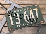 50s Vintage American License Number Plate 1954 13 647 (B807) 